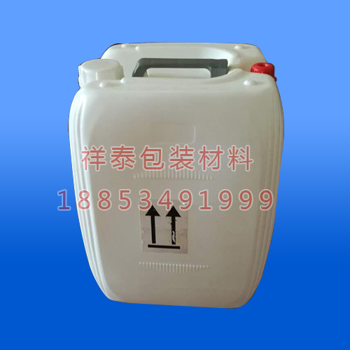 50升（shēng）100升大口塑料桶