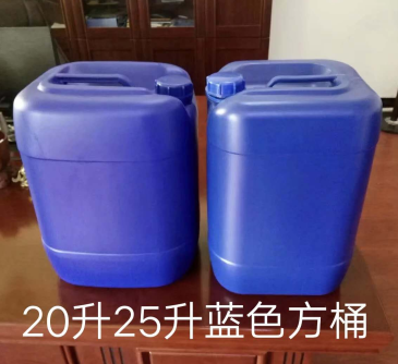 山東塑料（liào）桶生產（chǎn）廠25L化工（gōng）塑料桶
