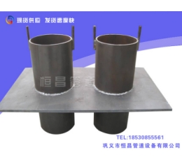 穿（chuān）牆管密閉肋