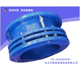 SSQ-1型鋼製伸（shēn）縮（suō）器