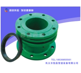 RS型柔（róu）性套管式伸縮（suō）器