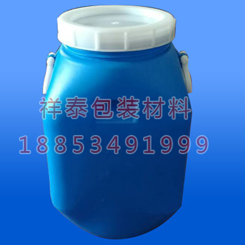 25升藍色大口塑料桶（tǒng）