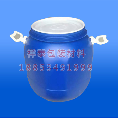 50升（shēng）塑料桶（tǒng）