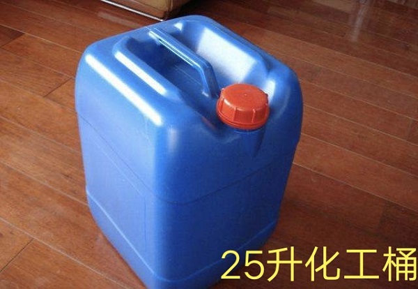25升塑料桶（tǒng）堆碼專用桶