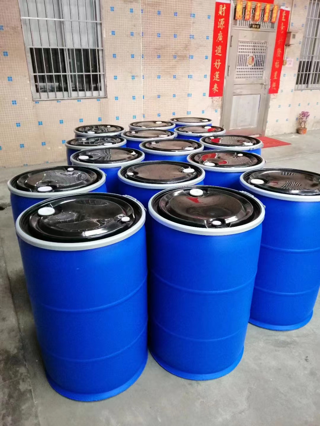 200公斤塑料（liào）桶（雙環桶），200升塑料桶