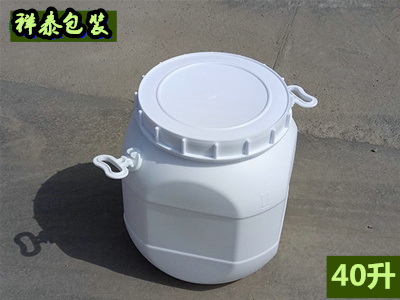 40升（shēng）八角開口方桶