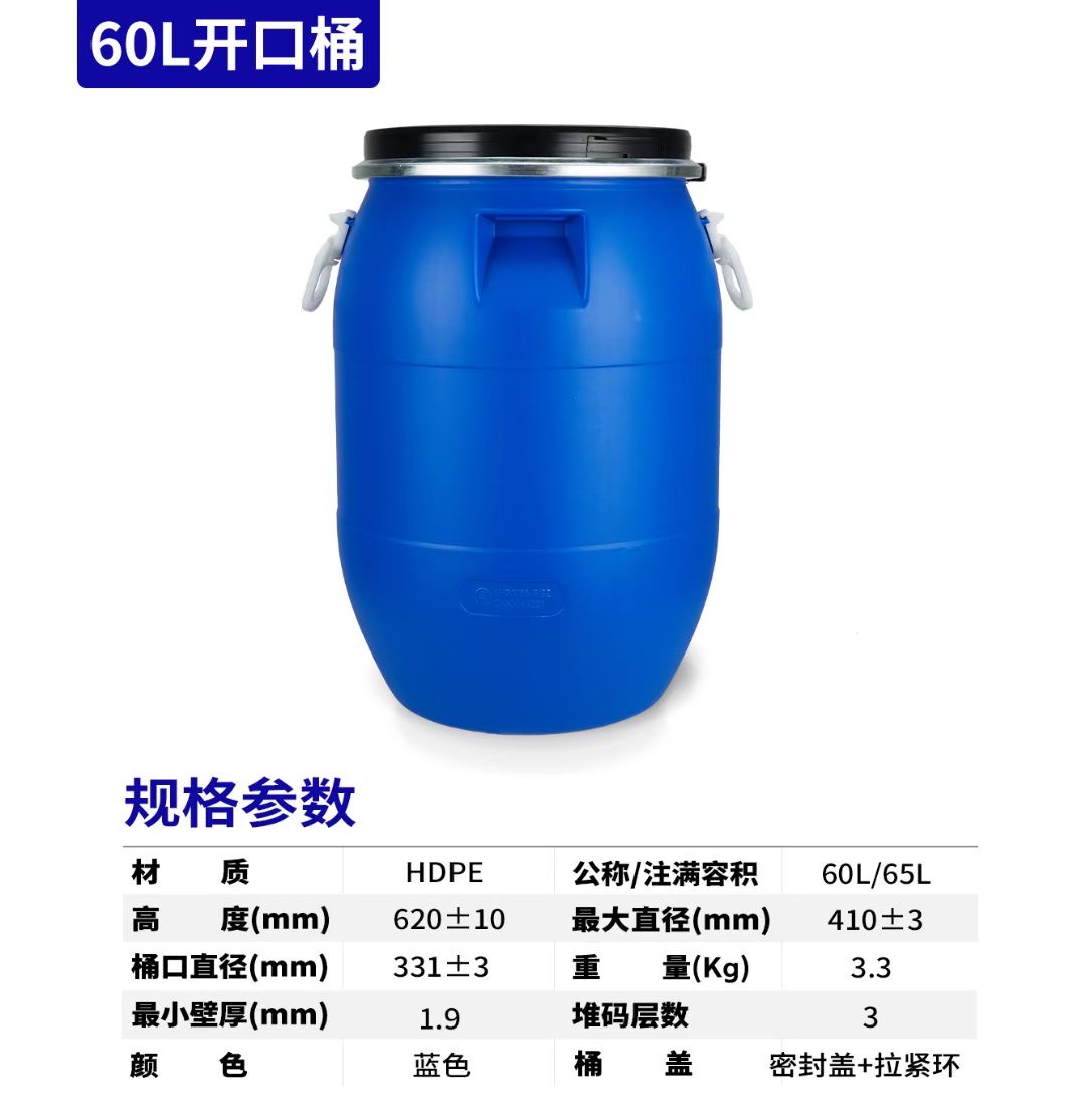 微（wēi）信圖片_20241119173717